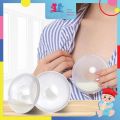 Silicone Wearable-Breast Milk Collector -1Pices By Kafela. 