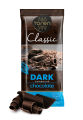 Torne Classic Compound Dark Chocolate 52 Grams (Turkey). 