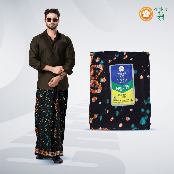 Amanat Shah Lungi Modhumoti 5 Hand Linen Multicolor Print & Batik Lungi for Men