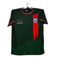 Bafufe football short sleeve Jersey. 