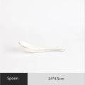 【Cathery Baby Store】Gilt Rim White Porcelain Dinner Plate Set Kitchen Plate Tableware Dishes Noodles Bowl Mug Cutlery Set 1p.