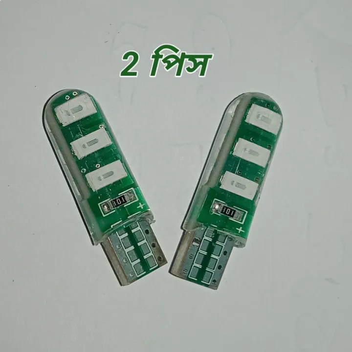 RTR%20Apache%204V%20&%20Rider%20bike%20Indicators%20Non%20Blinking%20Bulb%20And%20All%20bikes%20Parking%20Led%20%20Light%20-%20Image%204