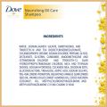 Dove Shampoo Nourishing Oil Care 330ml. 