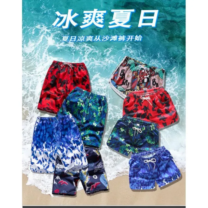 Beach%20Pants%20Men's%20Quick-Drying%20Soakable%20Large%20Size%20Loose%20Swimming%20Trunks%20Anti-Embarrassment%20Hot%20Spring%20Seaside%20Casual%20Swimming%20Shorts%20-%20Image%209