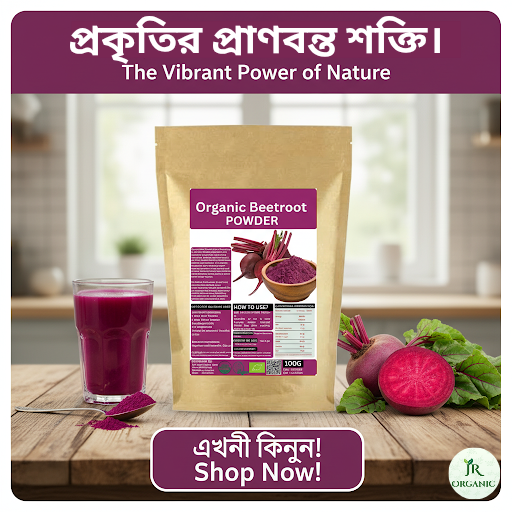 Beetroot Juice Powder/Organic Beetroot Powder /Super Food Beetroot Powder