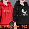 Girls Hoodie Korean Style Loose Top Autumn and Winter Long Sleeves Women round Neck Hooded Top Women Cartoon VersatileinsTT-shirt. 