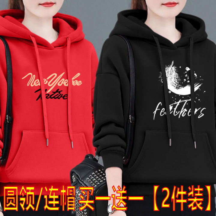 Girls%20Hoodie%20Korean%20Style%20Loose%20Top%20Autumn%20and%20Winter%20Long%20Sleeves%20Women%20round%20Neck%20Hooded%20Top%20Women%20Cartoon%20VersatileinsTT-shirt%20-%20Image%209