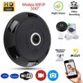 Fish Eye Wifi ip Camera. 