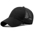 Half Net Curved Cap Men & Women. 