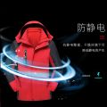 Autumn and Winter Outdoor Jacket Three in One Two-Piece Set plus Size Jacket Men's Windproof Waterproof Detachable Hooded Cotton-Padded Coat. 