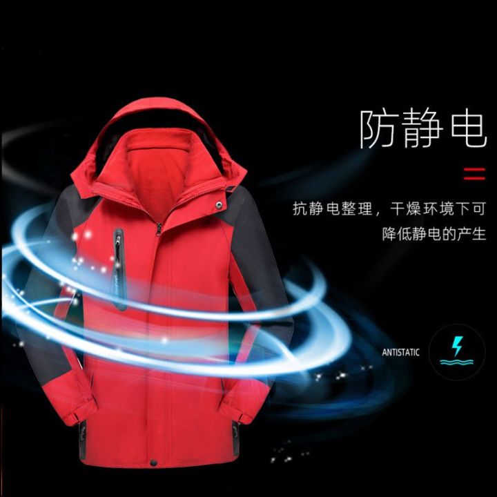 Autumn%20and%20Winter%20Outdoor%20Jacket%20Three%20in%20One%20Two-Piece%20Set%20plus%20Size%20Jacket%20Men's%20Windproof%20Waterproof%20Detachable%20Hooded%20Cotton-Padded%20Coat%20-%20Image%204