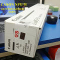 Canon NPG-51 Toner For Photocopy Machine Canon Image Runner 2520 / 2525 / 2530. 