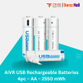 AiVR USB Rechargeable Batteries 4pc – AA – 2550 mWh. 