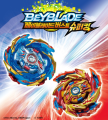 Beyblade Burst Superking B-174 LIMIT BREAK DX W/ Ruler Wired Sparking.