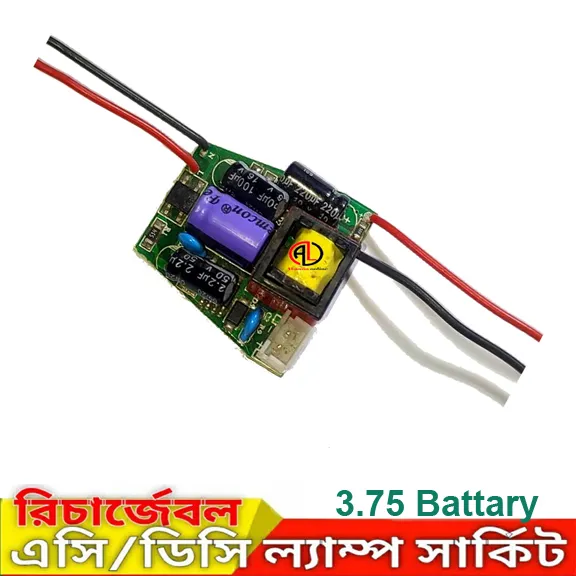 1PCS%202Wire%20AC%20DC%20Rechargeable%20LED%20Light%20Bulb%20Circuit%20Board%20Driver%20AC%20220v%20To%205V%20Output%207W%20Rechargeable%203.7v%204.2v%2018650%20Lithium%20Battery%20Charging%20-%20Image%206