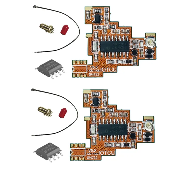 module Images High Quality Grahic 2PCS SI4732 V5.0 FPC Module+2M Chip for UV K5 K6 HF Shortwave Full Band ...