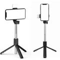 R1S 3 in 1 Bluetooth Remote Control Tripod Selfie Stick Current and Voltage: CR 1632/70mAh (Replaceable) Material: ABS + Stainless Steel. 