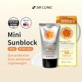 〽️ 3W Clinic Intensive UV Sunblock Cream SPF 50+ PA+++ – 70ml | Whitening, Anti-Wrinkle & Moisturizing Sunscreen for All Skin Types | Powerful UVA/UVB Protection with Brightening Effect | By Muin Distribution. 