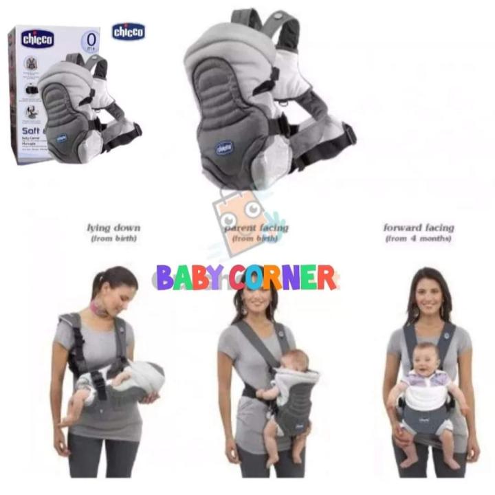 Chicco%20Baby%20Carrier%20Bag%20-%20Image%205