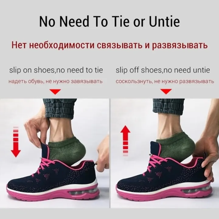 Anti-Dropping%20Elastic%20No%20Tie%20Shoelaces%20Flat%20Shoe%20Laces%20For%20Kids%20and%20Adult%20Sneakers%20Quick%20Lazy%20Metal%20Lock%20Laces%20Shoe%20Strings%20-%20Image%202