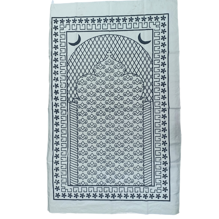 Jeans Prayer Mat (Jaynamaz) for Muslim