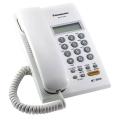 Panasonic KX-T7705 T&T Landline Caller ID Telephone. 