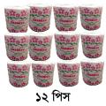 GRAMEEN Toilate Tissue Reguler Pink --12 PCS. 