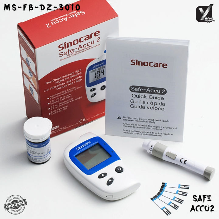 Sinocare Safe-Accu 2 Easy Blood Glucose Meter | Daraz.com.bd