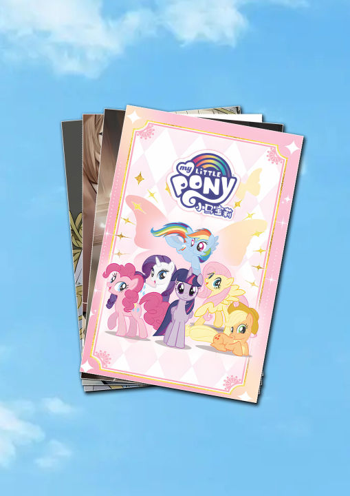 My%20Little%20Pony%20Peripheral%20Album%20Collection%20Acrylic%20Keychain%20Standee%20Bar%20Badge%20HD%20Poster%20Mini%20Truck%20Sticker%20Box%20-%20Image%207