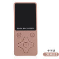 Wireless Lightweight MP3 MP4 Music Player with Screen Ultra-thin Portable Mini Adjustable Mode Button Type.