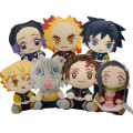 20cm Demon Slayer Plush Doll Kawaii Nezuko Shinobu Tanjiro Mitsuri Zenitsu Cosplay Stuffed Plush Toys Kimetsu No Yaiba Ruiqir Super Store. 