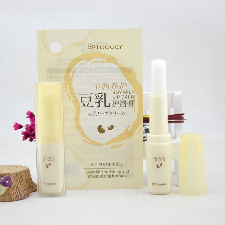 Bqcover M Essence Soymilk Moisturizing Lip Balm Warm Maintenance Plump Moisturizing Chapstick 7050