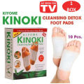 High Quality KIYOME KINOKI Detox 100% Original Foot Pads Removes Body Toxins Feet Cleansing Herbal Slimming-10 Pads. 