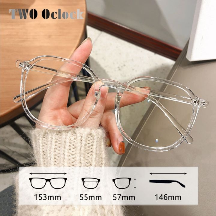 Korea TR90 Clear Eye Glasses for Woman Big Eyeglasses Frame Ladies