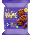 Chocobakes ChocoChip Cookies 167 g. 