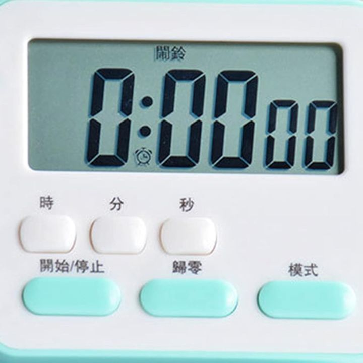 Kitchen%20Clock%20English%2024-hour%20Electronic%20Timer%20Digital%20Reminder%20Alarm%20Clocks%20Cooking%20Countdown%20Timer%20LCD%20-%20Image%204