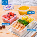 Lock＆Lock Official Flagship Store Official Website Bento Box Crisper Food Grade Microwave Oven Heating Lunch Box Dedicated Bowl. 