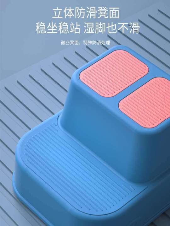 Children's%20baby%20stepping%20hands,%20steps,%20small%20washing%20face,%20toilet%20stool,%20non%20slip%20footstool,%20standing%20stool%20-%20Image%205