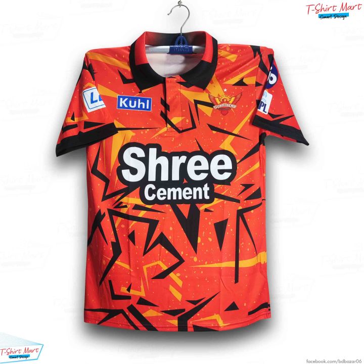 SunRisers Hyderabad Premium Jersey 2026-2027 Cricket Jersey for Men - SRH Hlaf Sleeve Collar polo IPL Jersey - Hyderabad Jersey 2026