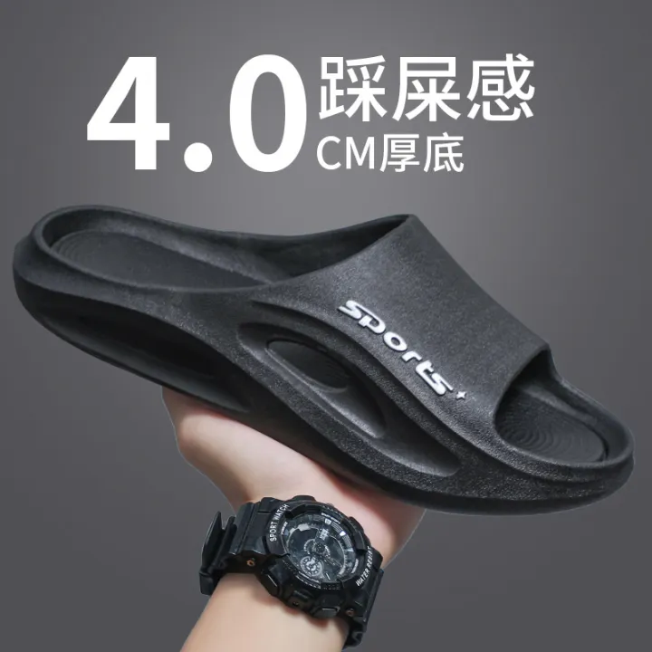 Sports%20men's%20slippers%20in%20summer,%20new%20national%20tide%20couples,%20thick%20soles,%20indoor%20trends,%20outdoor%20wear-like%20beach%20sandals%20-%20Image%204