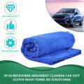 30*30 Microfiber Absorbent Cleaning Car Soft Cloths Wash Towel No scratching-Blue. 