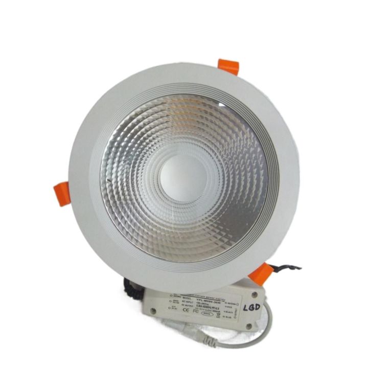 OSRAM 20W LED Downlight/Panel Light,Round,Conceal Type