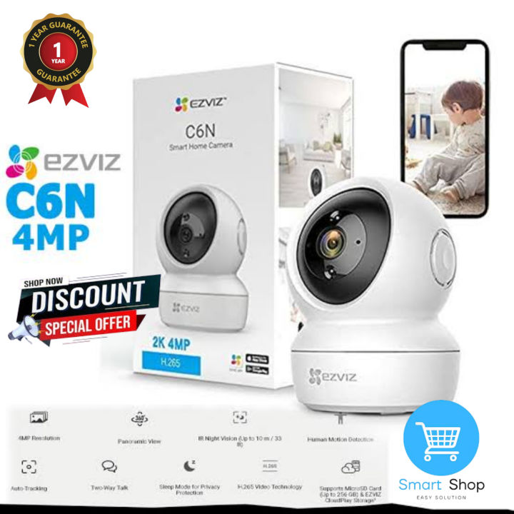 EZVIZ%20Indoor%20Hi%20Security%202K%201y%20warranty%20Smart%20color%20night%2033fit,360%20Degree,two%20way%20privacy%20protection,Motion%20Detection,Human%20shape%20&%20Loud%20Noise%20Detection,Sleep%20&%20Patrol%20mode%20Up%20to%20512Gb%20Type-C%203mega%20pixel%202K%20WIFI%20Smart%20Camera%20-%20Image%207