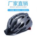 Takeaway helmet: Summer Meituan hat is delivered exclusively for cyclists, outsiders, mountain roller skating cycling, bicycle helmet lining. 