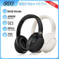 QCY H2 Pro Wireless Headphones Bluetooth 5.3 Earphone HIFI 3D Stereo Headset BASS Mode Gaming Earbuds Over the Ear Headphone 70H.