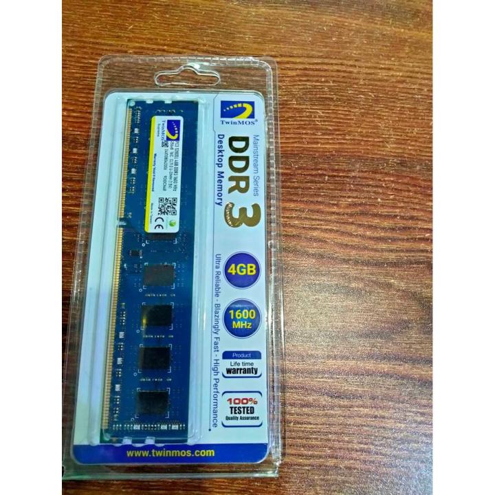 Twinmos Ram Gb Ddr3 1600 Twinmos 4GB DDR3 1600MHz Desktop Ram