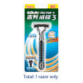 【7Rings Store】New Gillette Sensor Excel Shaving Razor Blades For Men Beard Shaver Blade Sharp With Vector3 Safety Razor Gift. 