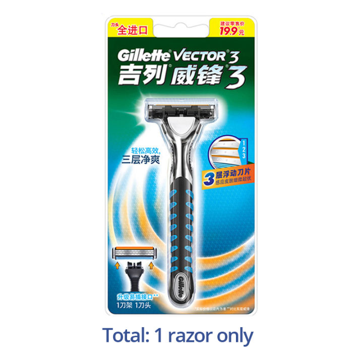 【7Rings Store】New Gillette Sensor Excel Shaving Razor Blades For Men Beard Shaver Blade Sharp With Vector3 Safety Razor Gift