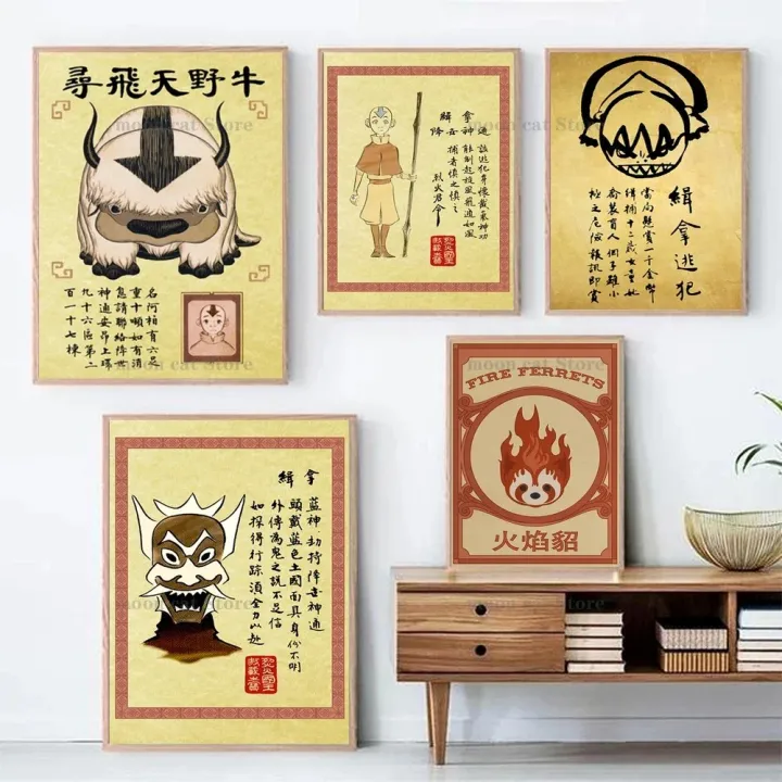 Avatar:Last%20Airbender%20Wanted%20Retro%20Poster%20Japanese%20Anime%20Figure%20Canvas%20Painting%20Wall%20Art%20Pictures%20Room%20Home%20Dorm%20Decor%20-%20Image%203