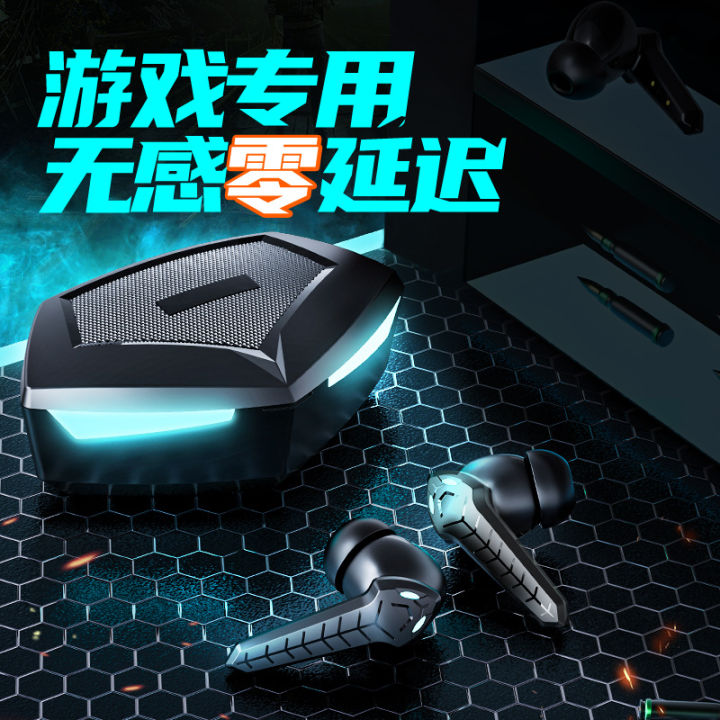 P36%20gaming%20headset%20type-c%20earphone,%20TWS%20noise%20canceling%20low%20latency%20in-ear%20Bluetooth%20headset,%20ultra-long%20battery%20life%20-%20Image%202